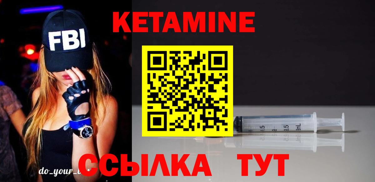 Alpha-PVP Зеленокумск