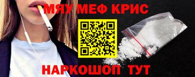 трава Бузулук