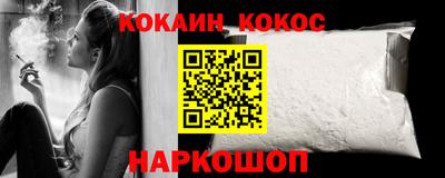 трава Бузулук