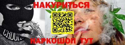 трава Бузулук