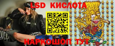 трава Бузулук