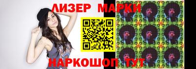 мескалин Бугуруслан