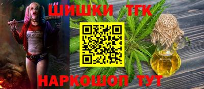 мескалин Бугуруслан
