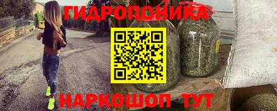 трава Бузулук