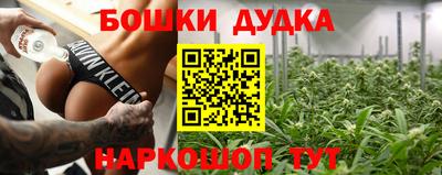 трава Бузулук