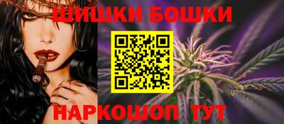 трава Бузулук