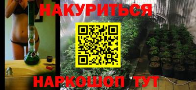 трава Бузулук