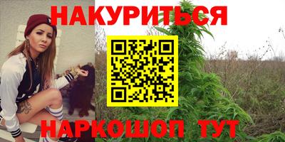 а пвп мука Гулькевичи