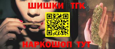 мескалин Бугуруслан