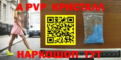 трава Бузулук