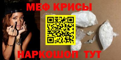 трава Бузулук