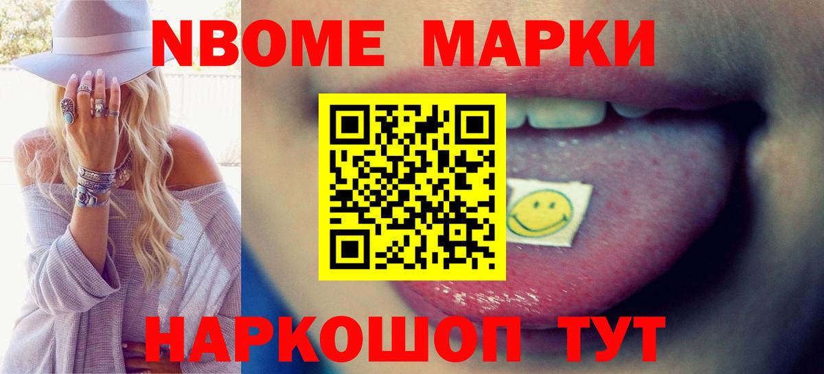 Зеленокумск  ЛСД экстази  ЛСД экстази ecstasy  гидра ссылка  LSD-25 экстази ecstasy  Вход с VPN 
